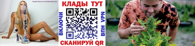 Купить АМФ Псилоцибиновые грибы Меф мяу мяу Кокаин ГАШИШ ГЕРОИН СК Химки