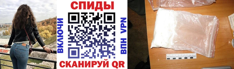 АМФЕТАМИН Premium  Купить  Химки 