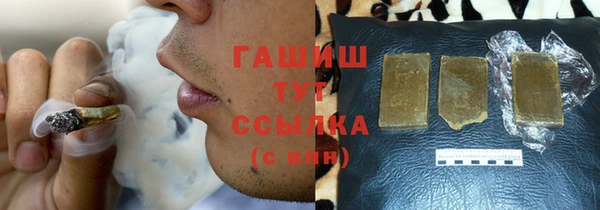 прущая мука Навашино