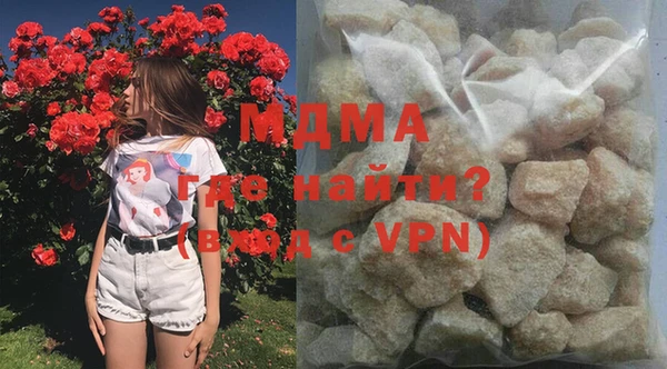 прущая мука Навашино