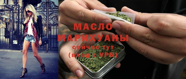 прущая мука Навашино