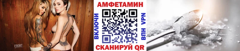 Метамфетамин винт  Купить где  Химки 