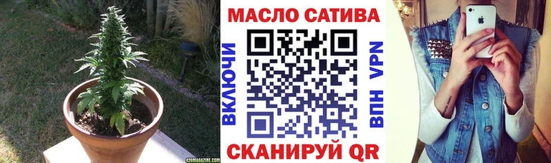 Купить  Химки  Дистиллят ТГК Wax 