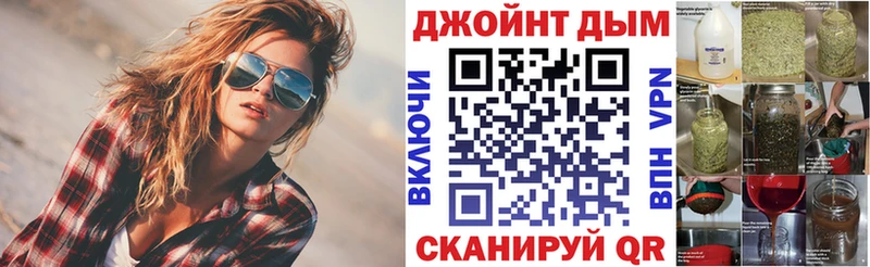 Марихуана VHQ  Купить где  Химки 